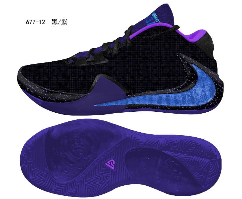 Nike Zoom Freak 1 Black Purple Shoes